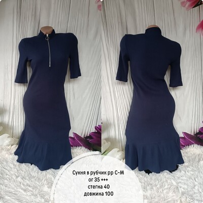 Фото №1 class=