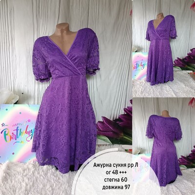 Фото №1 class=