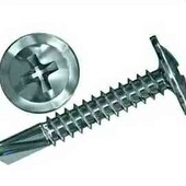 саморіз прес-шайба сверло 40мм 