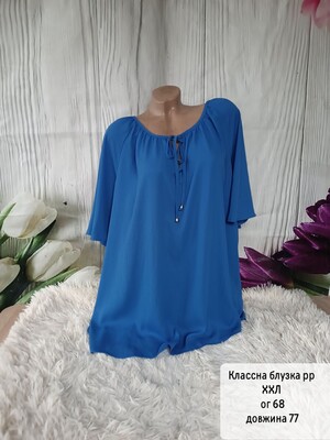 Фото №1 class=