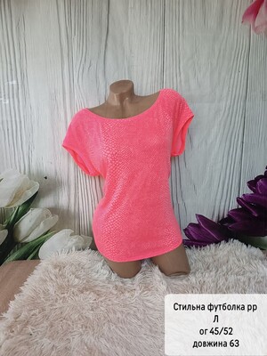 Фото №1 class=