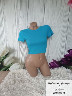 Фото №1 class=