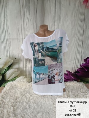 Фото №1 class=