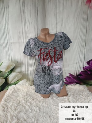 Фото №1 class=