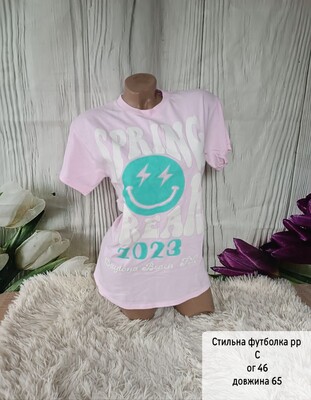 Фото №1 class=