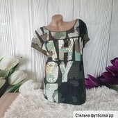 Футболка королівського рр