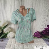 Цікава Футболка