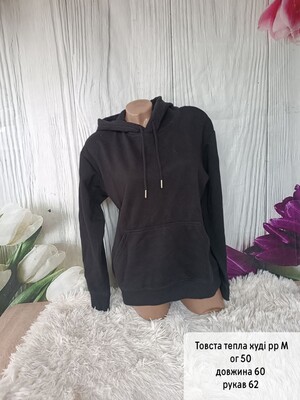 Фото №1 class=