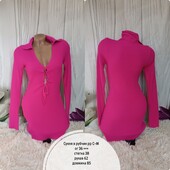 Сукня в рубчик