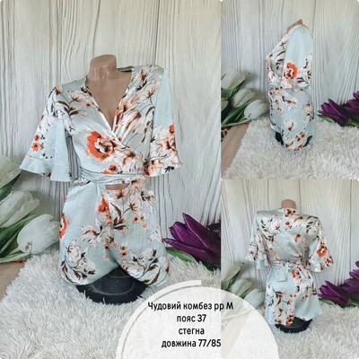 Фото №1 class=