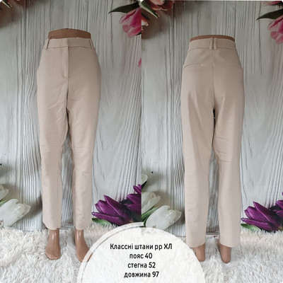 Фото №1 class=