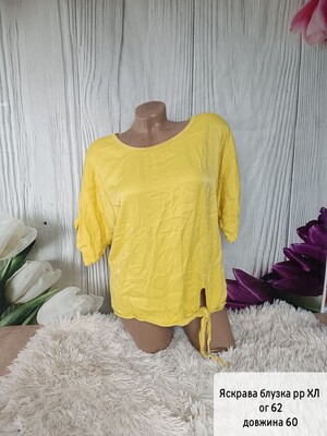 Фото №1 class=