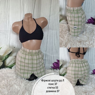 Фото №1 class=