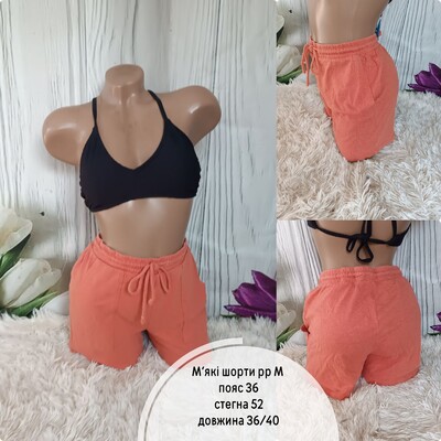 Фото №1 class=