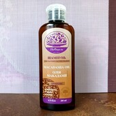 Шампунь для волосся Натюрель boutique для частого застосування, з олією макадамії та прополісом, 200