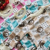 Піжамки Фланель 92,98,104 на байці, див опис !