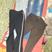 Штани, обоє в лоті