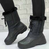 Теплі зимові дутики • Водонепроникні