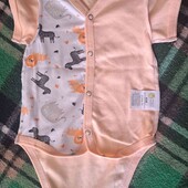 Боді короткий рукав р.62