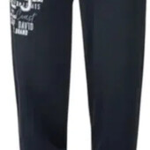 Чоловічі спортивні штани Camp David