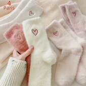 5 пар одним лотом, шкарпетки тепленькі 36-41 рр.