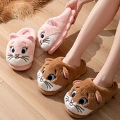 Домашние комнатные тапочки стелька 24/24,5