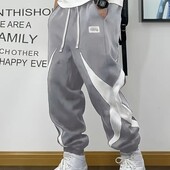 Крутезні спортивні штани.