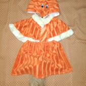 Костюм Лиса. До 4-5 лет .