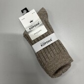 745. Шкарпетки вовна 41-47