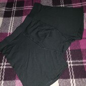 Боксерки чоловічі Primark