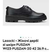 Розпродаж!!! Натуральна шкіра!!! жіночі дербі Lasocki розмір 41, чорні, Остання пара!!!