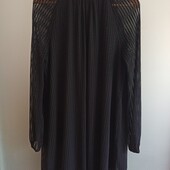 Платье нарядное