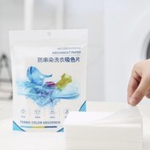 Адсорбирующие салфетки для предотвращения перекрашивания белья во время стирки