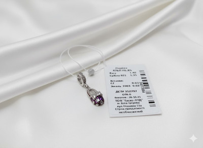 Фото №1 class=