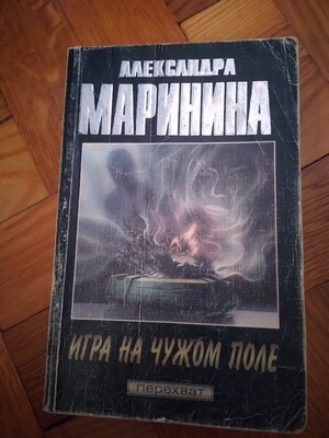 Фото №1 class=