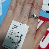 Мила срібна каблучка