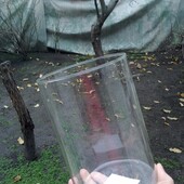 Современная стеклянная ваза (18 см)