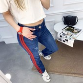 Женские коттоновые синие джинсы Jushioumfiva с красными лампасами.