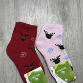 26-30 одним лотом носки Девочка