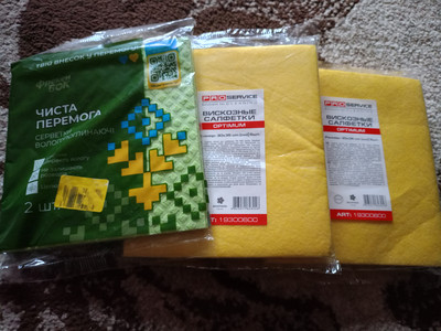 Фото №1 class=