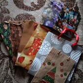 Набір подарункових пакетів 8 шт