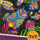 Кольоровий папір + Кольоровий картон А4, 7+7