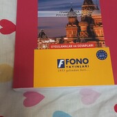 Підручник з граматики словник російсько-турецької мови.