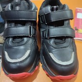 Красовки на флірсі