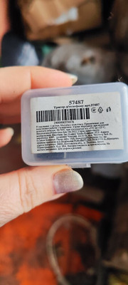 Фото №1 class=