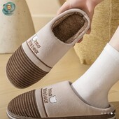 Мужские комнатные тапочки отличного качества