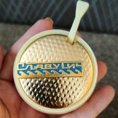 Спецовник для горчицы с ложкой Славутич