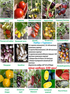 Фото №1 class=