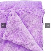 Рушник мікрофібра primark