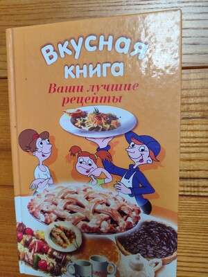 Фото №1 class=